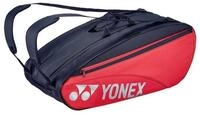Yonex Sporttasche Racketbag Team Raquet (Schl&auml;gertasche, 3 Hauptf&auml;cher,...