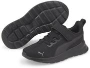 PUMA Anzarun Lite Kids Sneaker Kinder Sneaker