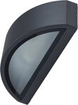 HEITRONIC Au&szlig;en-Wandleuchte Hoja, ohne Leuchtmittel, Wandlampe, Au&szlig;enlampe,
