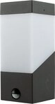 HEITRONIC Au&szlig;en-Wandleuchte Madeleine, ohne Leuchtmittel, Wandlampe,
