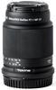 Tokina SZ 300mm Pro f7,1 MF Canon EF-M Objektiv