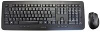 Cherry DW 5100, Kabelloses, Tschechisches/Slowakisches Layout (QWERTZ/QWERTY)