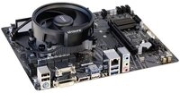 Renkforce PC Tuning-Kit AMD Ryzen 5 5500 (6 x 3.6 GHz) 8 GB Micro-ATX PC-Set