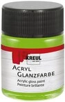 Kreul Bastelfarbe, 50 ml