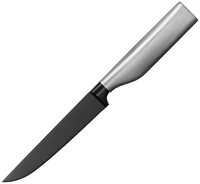 WMF Zubereitungsmesser