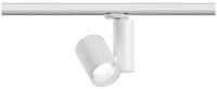 Paulmann Schienensystem-Leuchten ProRail3 LED Schienenspot Zeuz 15&deg; 2860lm 33W...