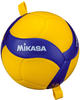 Mikasa Volleyball Volleyball V300W-AT-TR, Schafft gleichbleibende...