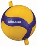 Hammer Volleyball MIKASA V300W-AT-TR