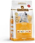 Wolfsblut Vetline Skin & Coat - Premium Trockenfutter bei Haut- & Fellproblemen,