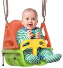 Outsunny Einzelschaukel Babysitz Schaukelsitz mit R&uuml;ckenlehne, f&uuml;r Outdoor &