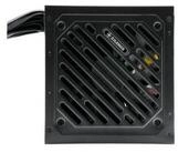 Xilence XP650R12 Netzteil