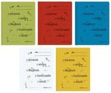 Herlitz Hefter Herlitz Schnellhefter A4 Krt. Grundschule kfm.- und...