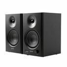 Edifier&reg; MR4 Regal-Lautsprecher (42 W, Monitormodus)