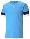 PUMA Fu&szlig;balltrikot Puma Herren Trikots teamRISE Jersey 704932