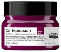 L'OR&Eacute;AL PROFESSIONNEL PARIS Haarkur L'Or&eacute;al Curl Expression Intensive Moisturizer