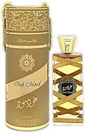 Lattafa Eau de Parfum Lattafa Oud Mood Elixir Eau de Parfum 100ml Unisex