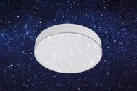 Briloner Leuchten Aufbauleuchte FLAME STAR