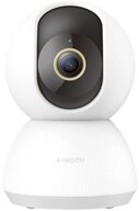 Xiaomi &Uuml;berwachungskamera Xiaomi C300 42423 IP &Uuml;berwachungskamera 2304 x 1296 Pixel
