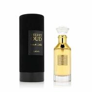 Lattafa Eau de Parfum Velvet Oud, Glasflakon, Parf&uuml;m EDP, Unisex Duft