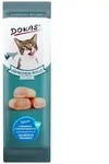 Dokas H&uuml;hnchen-Rolle mit Rind 10 g - 32 St&uuml;ck / Sparpaket, Snack f&uuml;r: Katze