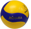 Mikasa Volleyball Volleyball V333W School Pro, Speziell für die Halle...