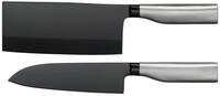 WMF Messer-Set Ultimate Black Messer-Set, 2-teilig (2-tlg), Made in Germany,