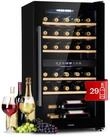 Klarstein Weink&uuml;hlschrank Barossa 29 Duo Weink&uuml;hl 2 Zonen 29 Flaschen 80L...