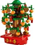 LEGO&reg; LEGO 40648 Seasonal Gl&uuml;ckskastanie Spielbausteine, (Set, 336 St)