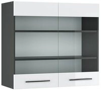 Vicco Glash&auml;ngeschrank Fame-Line, Wei&szlig; Hochglanz/Anthrazit, 80 cm (1-St)