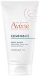 Avene Gesichtsmaske Cleanance Detox-Maske -, tiefenreinigende Tonerde-Maske...