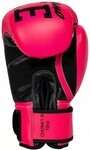 Benlee Rocky Marciano Boxhandschuhe Chunky B