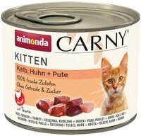 Animonda Carny Kitten mit Kalb, Huhn + Pute 200 g - 12 St&uuml;ck, Nassfutter f&uuml;r:...