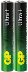 GP Ultra Plus Alkaline AAAA Mini-Batterien, 1,5 V, 2 St&uuml;ck