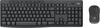 Logitech 920-012065, LOGITECH Tastatur- und Mausset MK370 Combo for Business