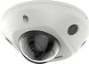 Hikvision DS-2CD2526G2-IS(2.8MM)(D), HIKVISION DS-2CD2526G2-IS(2.8mm)(D) Dome...
