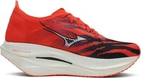 Mizuno U1GD2533-03, Mizuno Wave Rebellion Pro 3 rot Mizuno U1GD2533-03, Mizuno Wave Rebellion Pro 3 rot