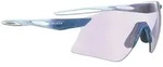 Rudy Project Unisex Astral Sphere - ImpactX Photochromic 2 Laser bunt