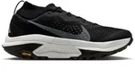 Nike Herren ACG Zegama schwarz 40.0