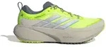 Adidas Herren Supernova Rise 3 ATR gr&uuml;n 40.6