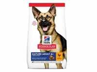 Hill's Canine Active Longevity Mature Adult 6+ Senior Large Breed 18 kg