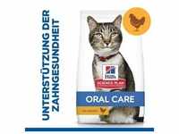 Hill's Science Plan Oral Care Adult 7 kg