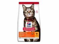 Hill's Science Plan Adult Huhn 3 kg