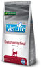 VetLife Farmina Gastrointestinal 5 kg