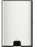 Tork Xpress&reg; Handtuchspender H2 - Image Design Serie 460004 , Edelstahl geb&uuml;rstet,