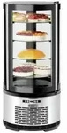 Bartscher Kuchenvitrine 100L 700213G , 1 St&uuml;ck