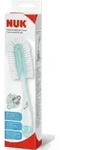 NUK Flaschenb&uuml;rste Twist, Nylonborsten 10256506 , 1 B&uuml;rste