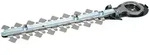 Makita Scherblatt kpl. 20 cm f&uuml;r Gras- / Strauchschere - 198408-1