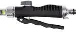 GEKA Gie&szlig;ger&auml;t Easy Rain Leichtmetall/MS/Kunststoff Stecksystem 60cm - 50.5471.9