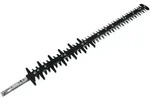 Makita Scherblatt kpl. 75 cm - 191R56-3
