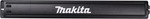 Makita Aufbewahrungsbeh&auml;lter 55 cm - 450489-6